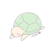 カリカリ梅