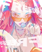 おぐら