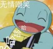 芜湖~