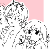 べー