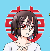 端坂梨海