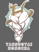 量子态红茶