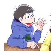 meinosuke