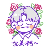 chuan