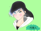 冥楽