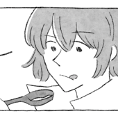 よび