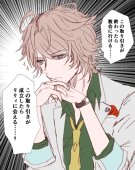 ながふじ