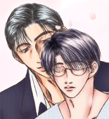 御鷹