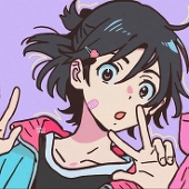 yume ga aru