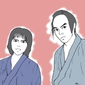 隠岐埜