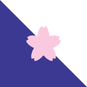 スプリンター共和国