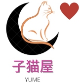YUME