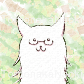 ともなかなおき