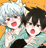 ふう