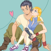 今田やれ