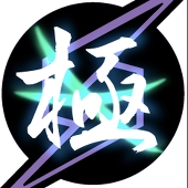 シャベらん