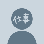 アチム