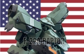 F-22式平凡人phase3