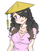 Seiteki Keiren