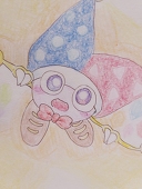みづ