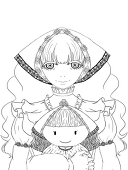 onbu