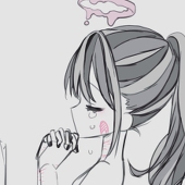 やな