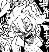おっ