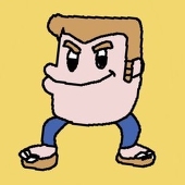 ごんぶと