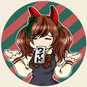 くろくま