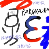 憨批