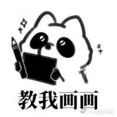 宫水三葉