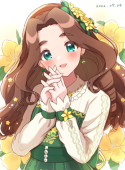 かひいか