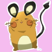 み