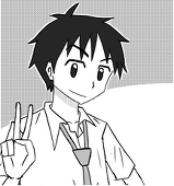 Arima Dealer