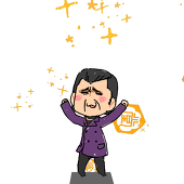 布団猿