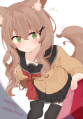 月土産