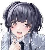 終人