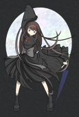 りん