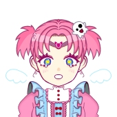 あなた