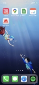 べい
