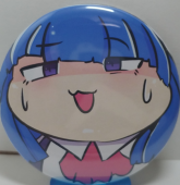 逢坂太郎