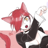 うか