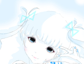 Kero