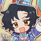 はと