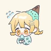 nem