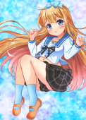 アルト(星の海観測所)