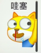 是三点水的澎i