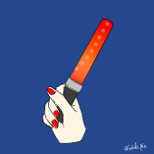 いちき