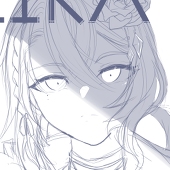 AiChii