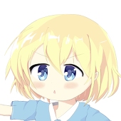 しー